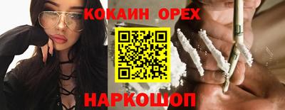 стаф Апрелевка