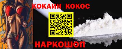 стаф Апрелевка