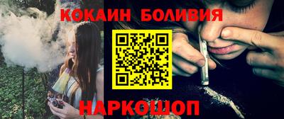 меф VHQ Аргун