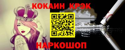 бошки Чапаевск
