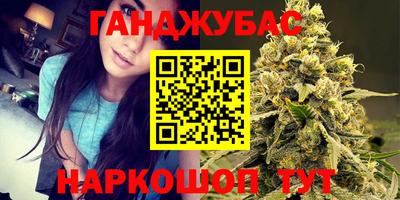 стаф Апрелевка