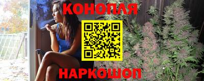 меф VHQ Аргун