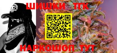 стаф Апрелевка