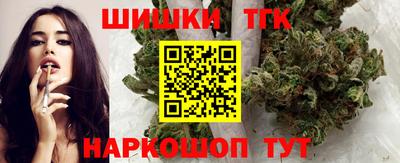 меф VHQ Аргун
