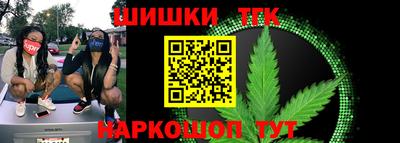 стаф Апрелевка