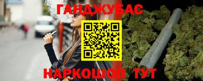 стаф Апрелевка