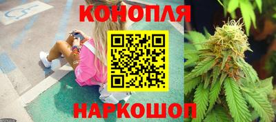 мяу мяу кристалл Апшеронск