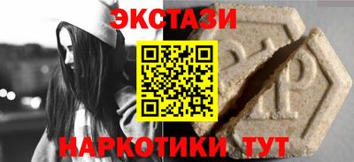 стаф Апрелевка