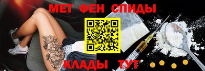 стаф Апрелевка