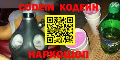 стаф Апрелевка