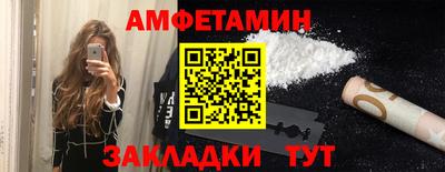 стаф Апрелевка