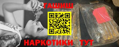 стаф Апрелевка