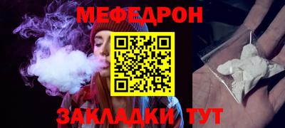 стаф Апрелевка
