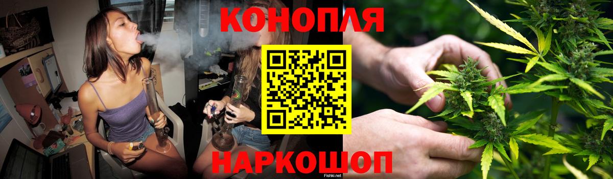 Балашиха  Марихуана White Widow  Вход с VPN  Марихуана марихуана 
